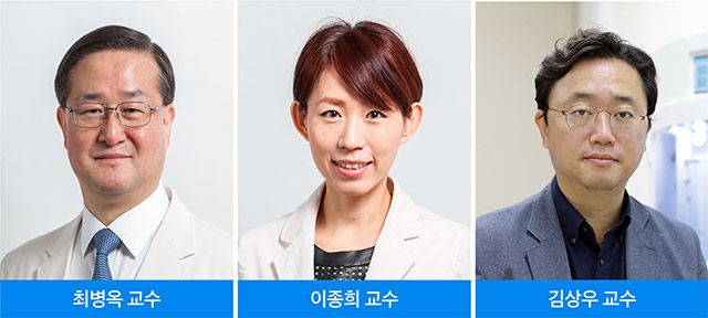 사진 제공=삼성서울병원