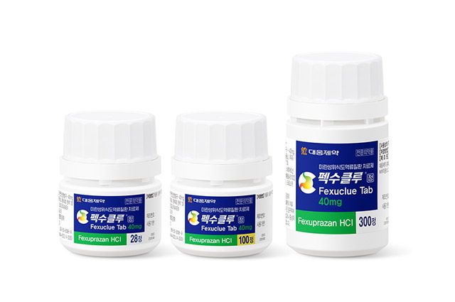 대웅제약 위식도역류질환 치료제 펙수클루 /이미지 제공=대웅제약
