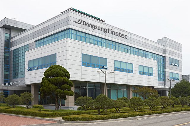 사진 제공=동성화인텍