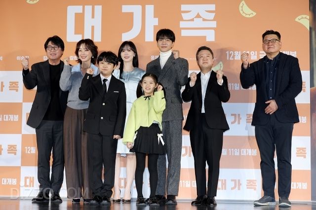 [종합] "가족에 대하여"…'부자 호흡' 김윤석X이승기가 펼칠 코믹극 '대가족'