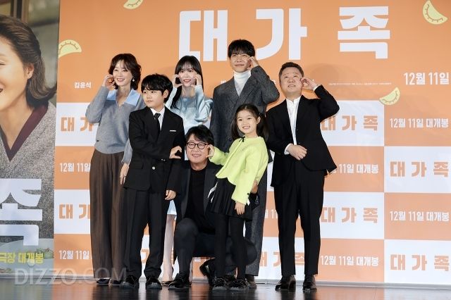 사진 : 서보형 사진기자, geenie44@gmail.com