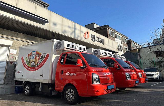 빙그레는 친환경 사업장 구축을 위해 영업용 냉동 탑차를 전기차로 전환한다./사진=빙그레