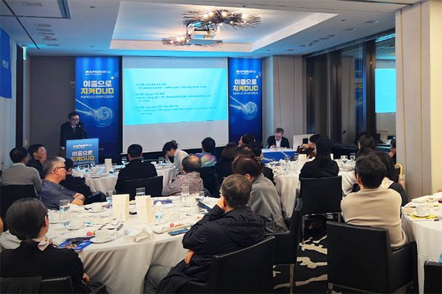 '제3회 비만&웰빙 심포지엄' 모습 /사진 제공=대한뉴팜