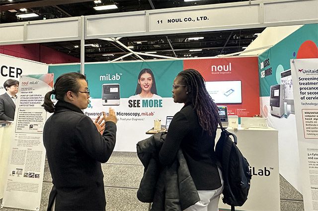 IPVC 현장 모습 /사진 제공=노을