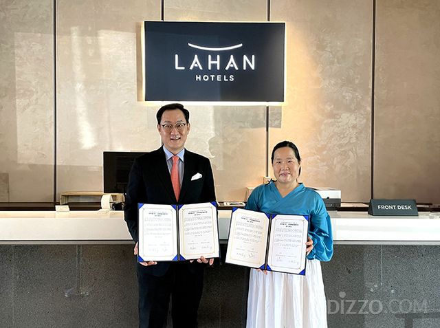 라한호텔 전주와 서학동예술마을협의회와 업무협약(사진제공=라한호텔)