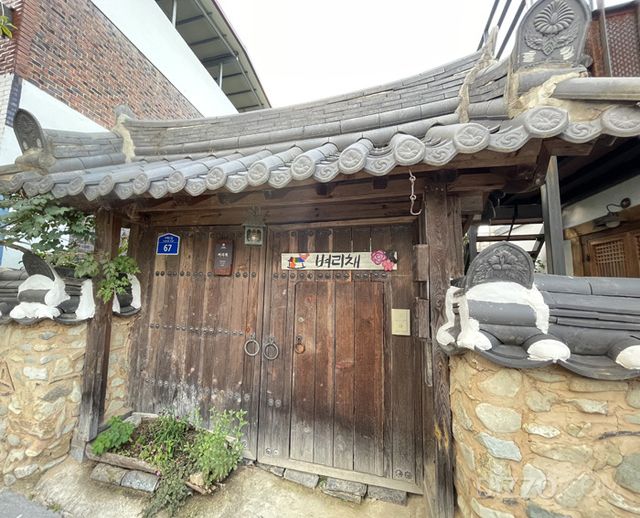 서학동예술마을 '벼리채'