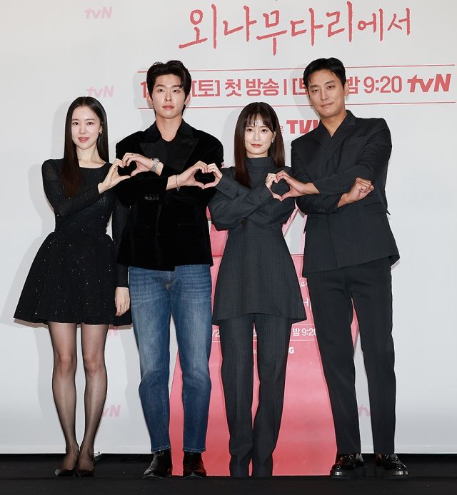 [종합] "핫팩 같은 작품되길"…주지훈X정유미, '사외다'로 '로코 장인' 노린다