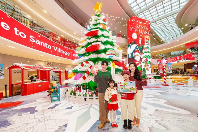 레고코리아가 스타필드와 함께 운영하는‘레고 산타 빌리지’ 체험존 