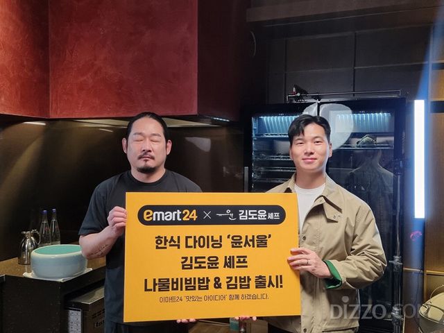 흑백요리사 셰프 모시기 열풍... 식당 예약 매진은 물론 주방 관련 상품 판매량 증가 