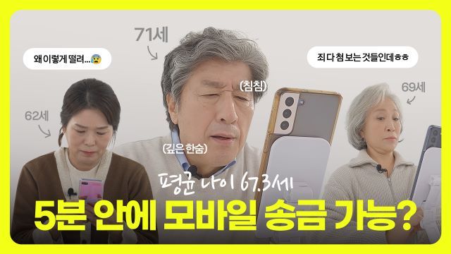사진 제공=카카오페이