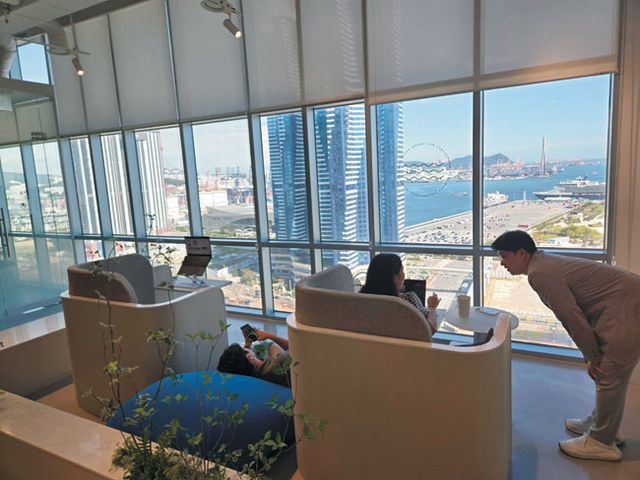 부산 워케이션 센터