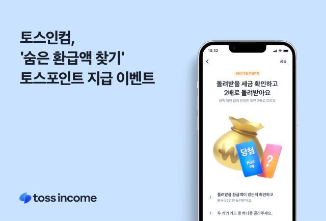 사진 제공=비바리퍼블리카