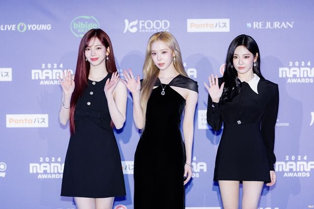 '대상 2관왕' 세븐틴, 눈물의 소감…에스파는 '올해의 노래상' 영예 [2024 마마어워즈]