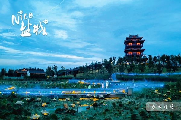 사진 제공=중국 염성