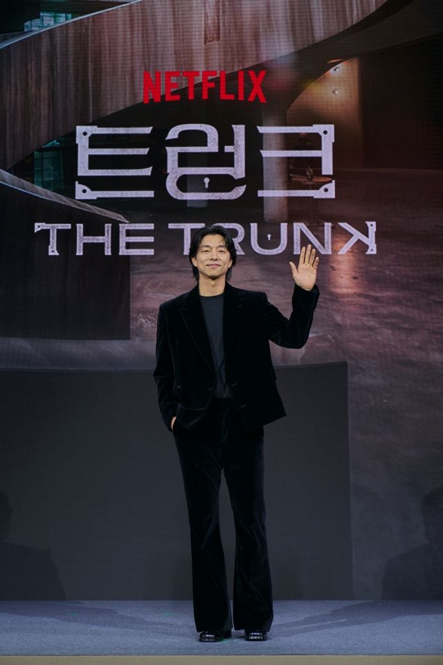 [종합] "0순위 캐스팅"…서현진X공유, 신뢰로 뭉친 기간제 부부의 미스터리 멜로 '트렁크'