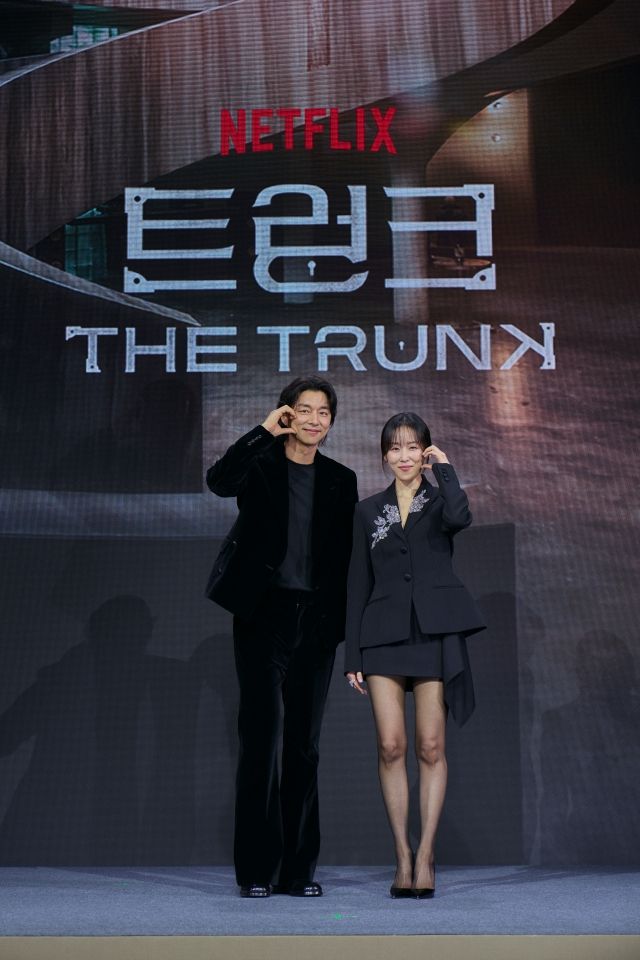 사진: 넷플릭스 제공