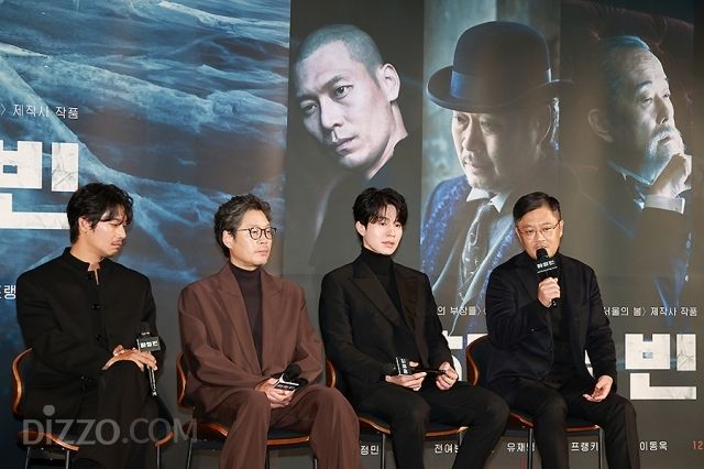 [종합] 지구 두 바퀴 반 여정에 담긴 진심…현빈X박정민X전여빈→이동욱 '하얼빈'