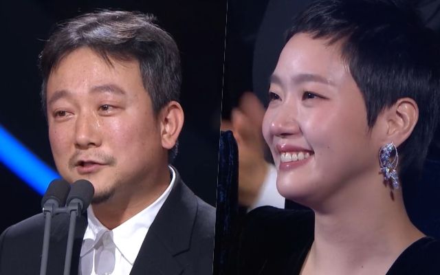 사진 : KBS2 '청룡영화상' 캡처