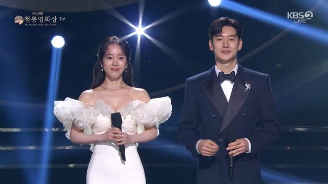 사진 : KBS2 '청룡영화상' 캡처