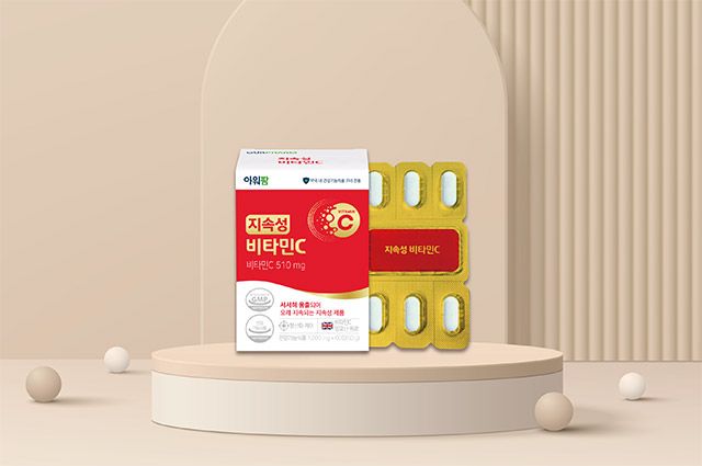 이미지 제공=알피바이오