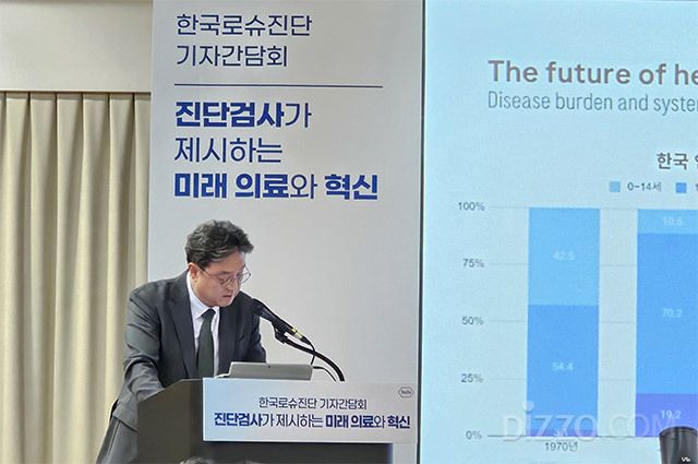 한국로슈진단 진단검사사업부 조성호 전무
