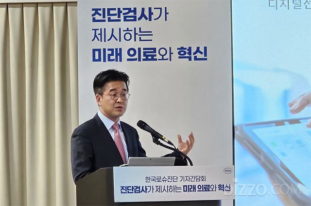 한국로슈진단 디지털 인사이트 사업부 윤무환 전무