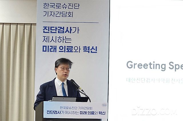 진단검사의학회 전사일 이사장