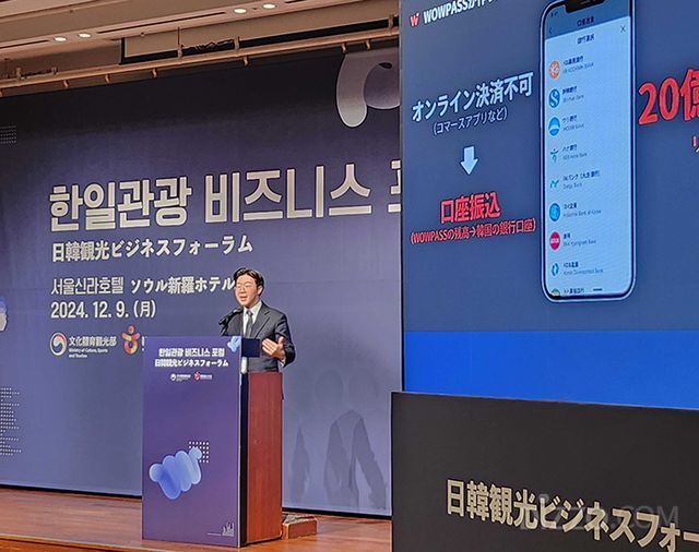 사진제공=오렌지스퀘어 