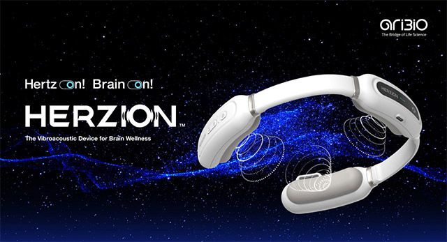 이미지 제공=아리바이오