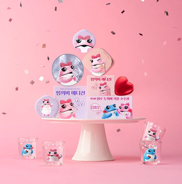 하이트진로는 화장품 브랜드 미샤와 협업해 한정판 화장품 2종을 출시했다./사진=하이트진로