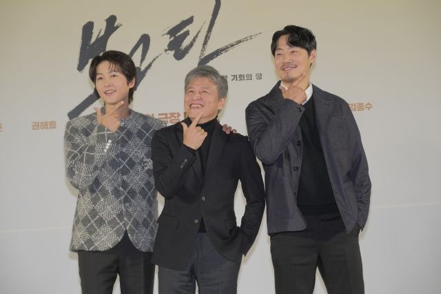 [종합] "변주하는 재미 느껴"…송중기의 3단 변화 담은 연기 맛집 '보고타'