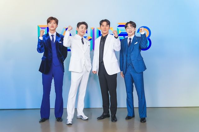 [종합] "트로트 빼고 다 바꿔보려고 했다"…'미스터트롯3', 어떻게 달라졌을까 