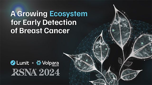 이미지 제공=루닛