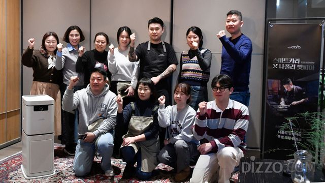 참가자들과의 사진 촬영을 끝으로 성황리에 마무리된 쿠킹 클래스(사진제공=스마트카라)