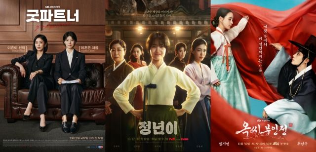 사진: SBS, tvN, JTBC 제공