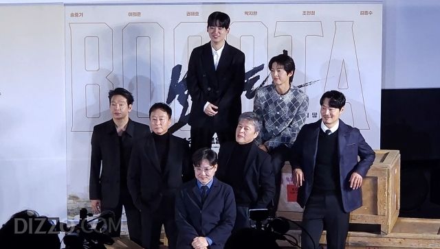 사진: 디지틀조선DB