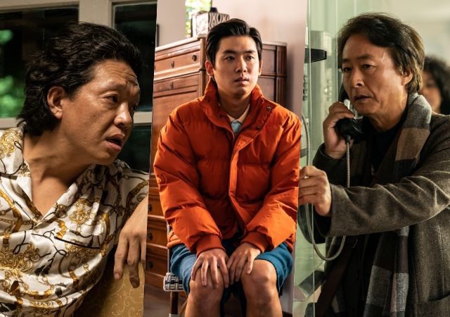 사진: 플러스엠 엔터테인먼트 제공