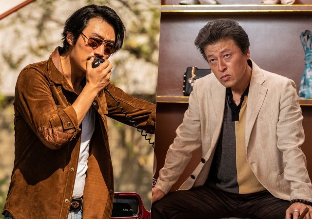 사진: 플러스엠 엔터테인먼트 제공