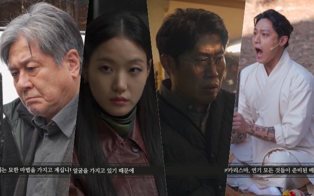 장재현 감독, CG 덜고 완성한 '파묘'…최민식 "인간·자연 대한 무한한 사랑 담겼다"