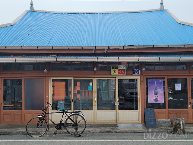 사진제공=한국관광공사