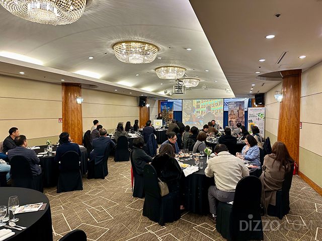 체코관광청, 대구·부산·광주에서 B2B 세미나 진행