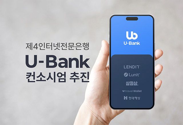 이미지 제공=루닛