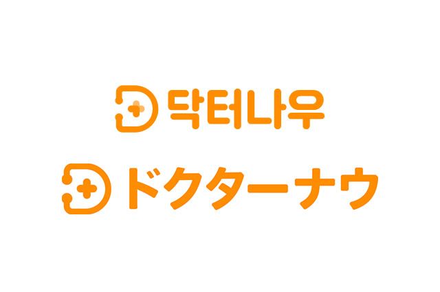 이미지 제공=닥터나우