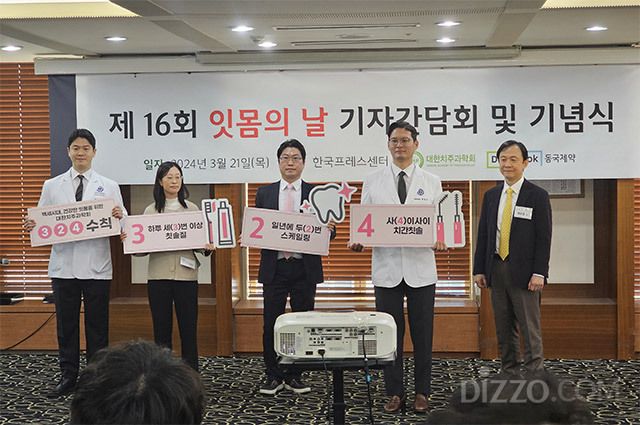 노년기 건강과 수명에 영향주는 ‘잇몸 노쇠’, 예방하는 방법은?