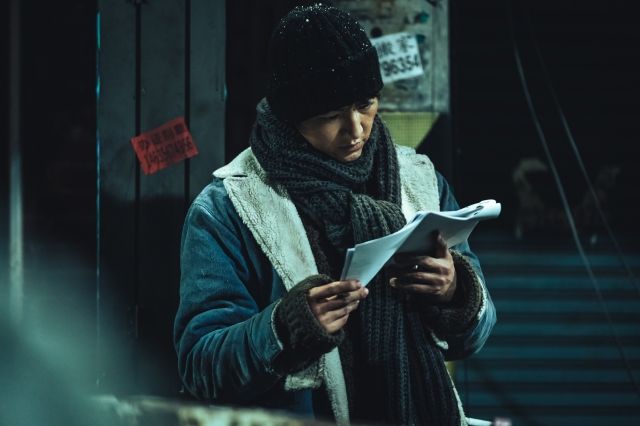 영화 '로기완' 스틸컷 / 사진 : 넷플릭스 제공