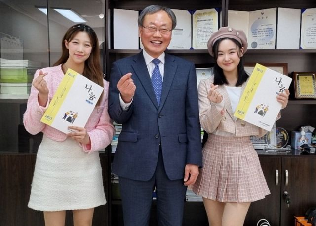 사진 : 스페이스 엔터테인먼트 제공