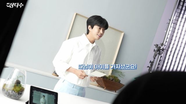 임영웅, 동그란 안경 쓰니 더 귀여워…광고 비하인드 공개