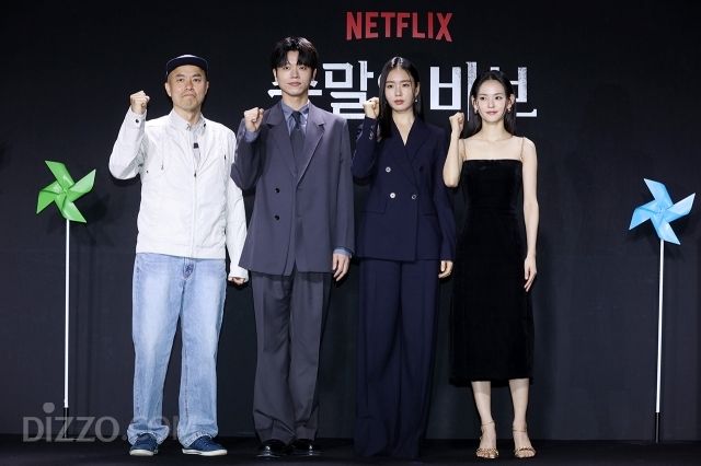 사진 : 서보형 사진기자, geenie44@gmail.com