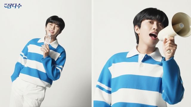 임영웅, 동그란 안경 쓰니 더 귀여워…광고 비하인드 공개