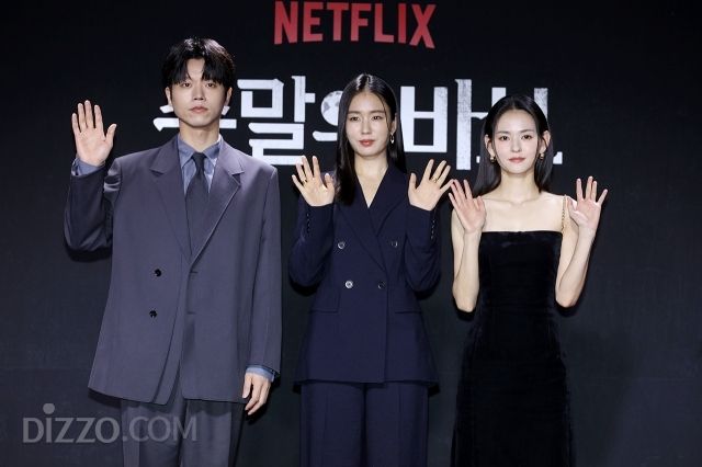 [종합] "돌 맞을 작품 아냐"…유아인 일부 편집한 '종말의 바보', 작품성으로 승부수